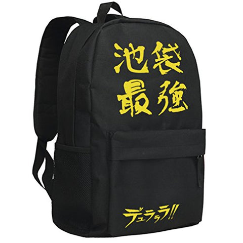 Gumstyle Drrr Durarara Backpack Anime School Bag Classic Schoolbag Black