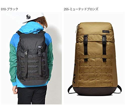 nike af1 backpack black