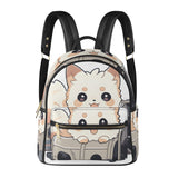 Casual PU Backpack