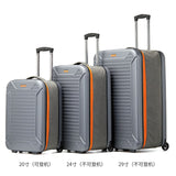 INS New Luggage Trolley Case Portable Boarding Code Box Durable and