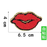 Ironing On Panda Love Patch Towel Embroidery Patches For Clothes DIY