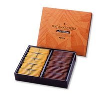 Royce' Baton Cookies [Coconut 25Pcs] & [Hazel Cacao 25Pcs] Sapporo Hokkaido Japan Import