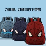 Korean children's backpack kindergarten 3-5-6 years old and small school bag male girl cartoon shoulder bag tide wholesale