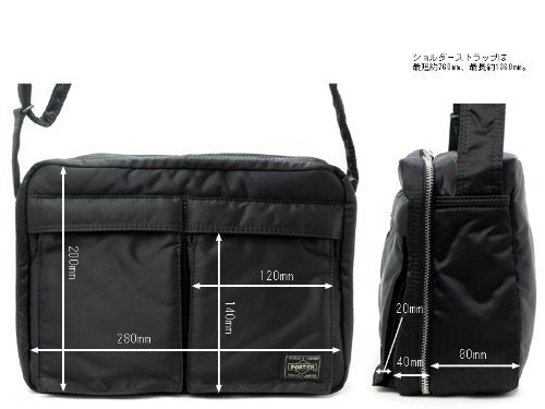 Porter Yoshida Tanker Shoulder Bag (1st Class) – Black