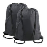 BeeGreen 2 Pieces 22.4"L x 18.1"W Drawstring Backpack Bags Bulk X-Large Sports Cinch Sack Gym String Bags Machine Washable Black