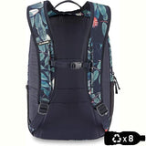 Dakine Campus M Backpack, Eucalyptus Floral, 25L