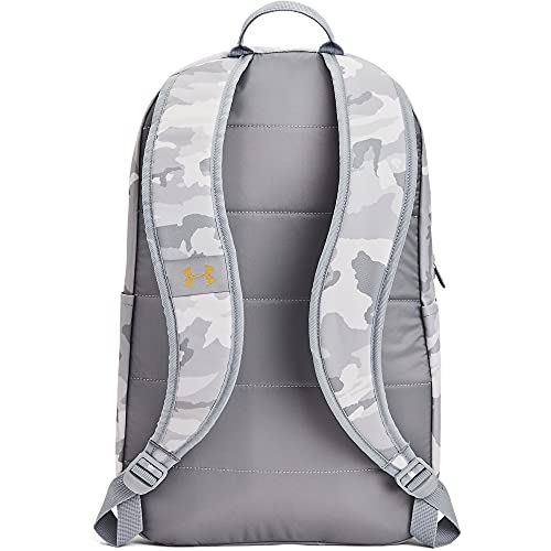 Under armour backpack white and gold Clearance