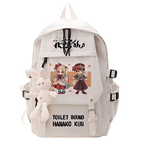 Top 80+ cute anime backpacks best - in.cdgdbentre