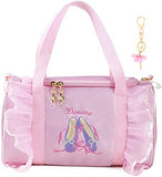 Debbieicy Cute Ballet Dance Backpack Tutu Dress Dance Bag with Key Chain Girls (pink3 of shoes)