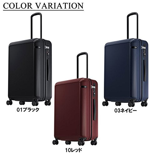 Shop ace.TOKYO RippleZ suitcase 06242 black Luggage Factory