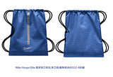 Nike Hoops Elite Gym Sack 2.0 Drawstring Bag - One Size, Game Royal/Black/Metallic Cool Grey (BA5552 480)