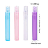 BENECREAT 24 Pack 10ml(0.34oz) Frosted Plastic Perfume Bottle Fine Mist Spray Bottles with Atomizer Pumps for Perfume, Essential Oils and Other Beauty Product, 4 Colors