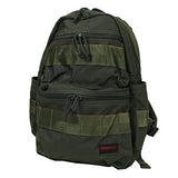 Briefing Made In Usa Rucksack Brf136219 Ranger Green