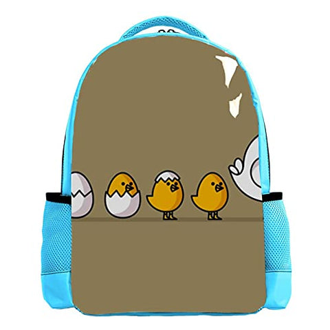 LORVIES Brown Bird Backpack Kids School Book Bags for Elementary Primary Schooler for Boys