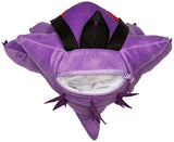 Pokemon Boys' Gangar Plush Backpack, Purple
