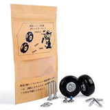 F-ber Luggage Suitcase Wheels Replacement Kit 50mm x 18mm with ABEC 608zz Inline Outdoor Skate Replacement Wheels, One Set of (2) Wheels (OD:50 W:18 ID:6 Axles:35)