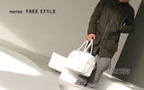 Porter Freestyle Boston Bag 07171 Brown / Yoshida Bag