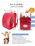 Ransel Randoseru upscale Japanese school bags for girls and boys With Rain Cover (NEW Red)