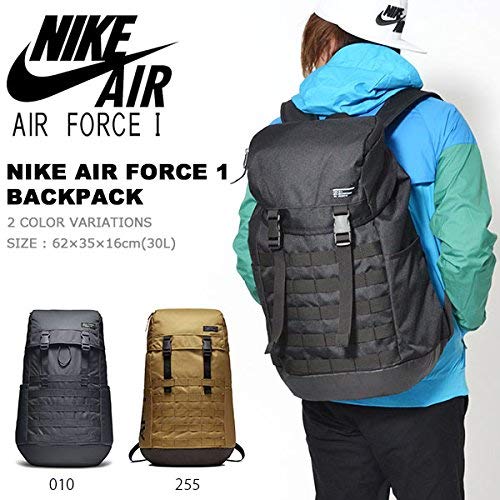 Shop Nike Unisex Sportswear Af1 Backpack Af-1 â Luggage Factory