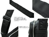 Porter Tanker / Shoulder Bag L 08810 Black / Yoshida Bag