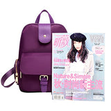 ABage Women's Waterproof Nylon Backpack Chic Travel Daypack College School Backpack, Wine Red