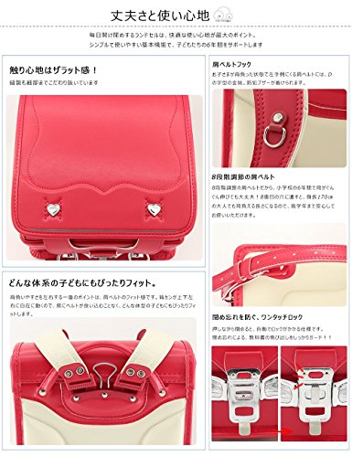 Shop Ransel Randoseru upscale Japanese school – Luggage Factory