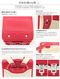 Ransel Randoseru upscale Japanese school bags for girls and boys With Rain Cover (NEW Red)