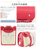 Ransel Randoseru upscale Japanese school bags for girls and boys With Rain Cover (NEW Red)