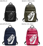 Nike Sportswear Elemental Backpack, Black/Black/Anthracite