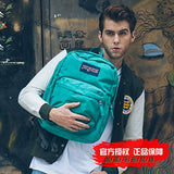 JanSport Superbreak Back Pack Spanish Teal One Size