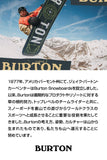 Burton Travel Duffle, True Black