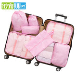 IUX New 8PCS/Set High Quality Oxford Cloth Travel Mesh Bag In Bag Luggage Organizer Packing Cube