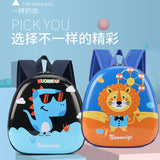 Kindergarten cartoon backpack wholesale custom LOGO eggshell bag backpack 2-7 years old unicorn children's bag
