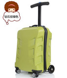 High Quality 21 Inches Boy Scooter Suitcase Trolley Case  3D Extrusion Business Travel Cool Luggage