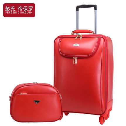 Women'S Married Trolley Luggage Box,14+20 Inches Sets,Male Universal Wheels Luggage Travel Bag Soft