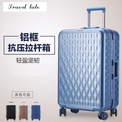 Travel Tale High Quality 20/24/26/28 Inches Pc Rolling Luggage Spinner Brand Travel Suitcase