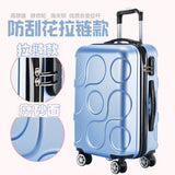 Travel Tale 20/24/28 Inches Abs Rolling Luggage New Personality Fashion Customs Lock Spinner