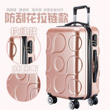 Travel Tale 20/24/28 Inches Abs Rolling Luggage New Personality Fashion Customs Lock Spinner