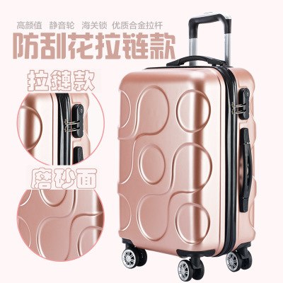 Travel Tale 20/24/28 Inches Abs Rolling Luggage New Personality Fashion Customs Lock Spinner