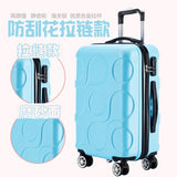 Travel Tale 20/24/28 Inches Abs Rolling Luggage New Personality Fashion Customs Lock Spinner