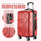 Travel Tale 20/24/28 Inches Abs Rolling Luggage New Personality Fashion Customs Lock Spinner