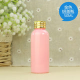 Etya  Portable Travel Empty Cosmetic Containers Cream Lotion Plastic Bottles Travel Accessories
