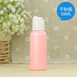 Etya  Portable Travel Empty Cosmetic Containers Cream Lotion Plastic Bottles Travel Accessories