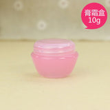 Etya  Portable Travel Empty Cosmetic Containers Cream Lotion Plastic Bottles Travel Accessories
