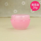 Etya  Portable Travel Empty Cosmetic Containers Cream Lotion Plastic Bottles Travel Accessories