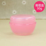 Etya  Portable Travel Empty Cosmetic Containers Cream Lotion Plastic Bottles Travel Accessories