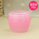 Etya  Portable Travel Empty Cosmetic Containers Cream Lotion Plastic Bottles Travel Accessories