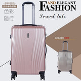 Travel Tale Personality And Contracted Pc 20/24 Inches Rolling Luggage Spinner Brand Travel