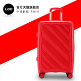 Travel Tale 20/24 Super Light Pp Grind Arenaceous Fashion Rolling Luggage Spinner Brand Travel
