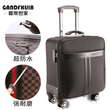 Carrylove Classic Fashion, High Quality 16/20/24/26 Inch Creativity Pvc Rolling Luggage Spinner
